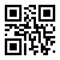 QR-Code zur Buchseite 9783844084610