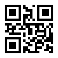 QR-Code zur Buchseite 9783844084641