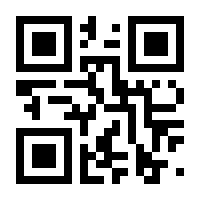 QR-Code zur Buchseite 9783844085136