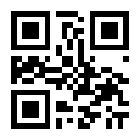 QR-Code zur Buchseite 9783844085150