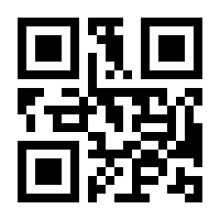 QR-Code zur Buchseite 9783844085464