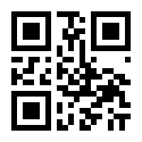 QR-Code zur Buchseite 9783844085518