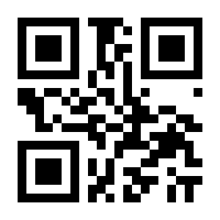 QR-Code zur Buchseite 9783844085631