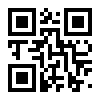 QR-Code zur Buchseite 9783844085686