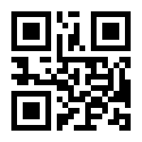 QR-Code zur Buchseite 9783844085846