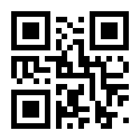 QR-Code zur Buchseite 9783844085891