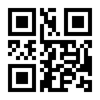 QR-Code zur Buchseite 9783844086034