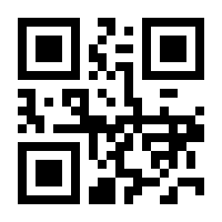 QR-Code zur Buchseite 9783844088021