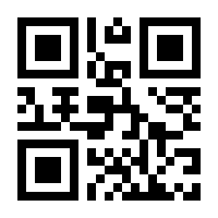 QR-Code zur Buchseite 9783844088076