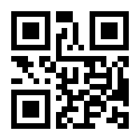 QR-Code zur Buchseite 9783844088298