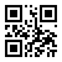 QR-Code zur Buchseite 9783844088366