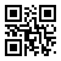 QR-Code zur Buchseite 9783844088441