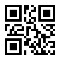 QR-Code zur Buchseite 9783844088618