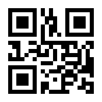 QR-Code zur Buchseite 9783844088656