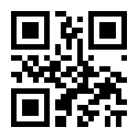 QR-Code zur Buchseite 9783844089318