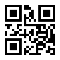 QR-Code zur Buchseite 9783844089585