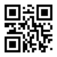 QR-Code zur Buchseite 9783844089905