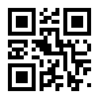 QR-Code zur Buchseite 9783844090246