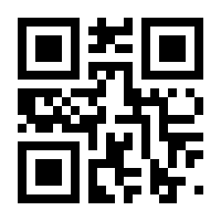 QR-Code zur Buchseite 9783844090406