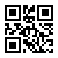 QR-Code zur Buchseite 9783844090857