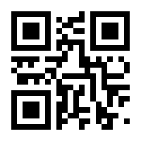 QR-Code zur Buchseite 9783844091212