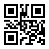 QR-Code zur Buchseite 9783844091373