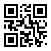 QR-Code zur Buchseite 9783844091595