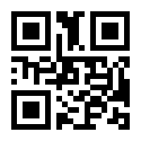 QR-Code zur Buchseite 9783844091786