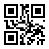 QR-Code zur Buchseite 9783844091793