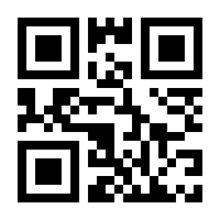 QR-Code zur Buchseite 9783844091878