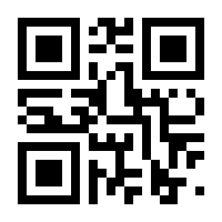 QR-Code zur Buchseite 9783844091885