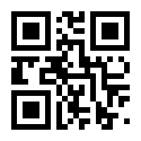 QR-Code zur Buchseite 9783844091892