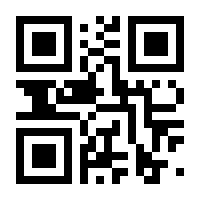 QR-Code zur Buchseite 9783844092219