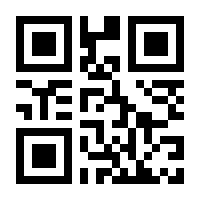 QR-Code zur Buchseite 9783844092585