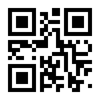 QR-Code zur Buchseite 9783844093230