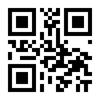 QR-Code zur Buchseite 9783844093438