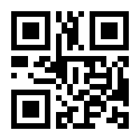 QR-Code zur Buchseite 9783844093636