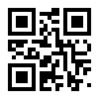 QR-Code zur Buchseite 9783844093650