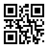 QR-Code zur Buchseite 9783844093681