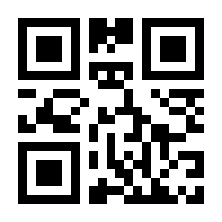 QR-Code zur Buchseite 9783844093773