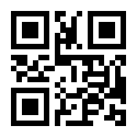 QR-Code zur Buchseite 9783844093957