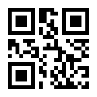 QR-Code zur Buchseite 9783844539868