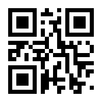 QR-Code zur Buchseite 9783844660395