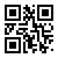 QR-Code zur Buchseite 9783844660432