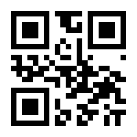 QR-Code zur Buchseite 9783844660487