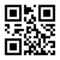 QR-Code zur Buchseite 9783844660500