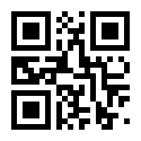 QR-Code zur Buchseite 9783844660517