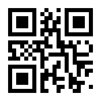 QR-Code zur Buchseite 9783844660562