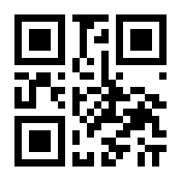 QR-Code zur Buchseite 9783844660593