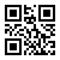 QR-Code zur Buchseite 9783844660623